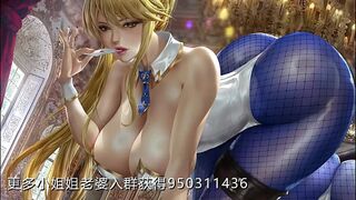 ASMR [Chinese Sound 18 Forbidden] Footjob Yujie Sexy Moaning Online