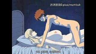 Beautiful Mature Mother Collection A28 Lifan Anime Chinese Subtitles MILF stepmom Part 3