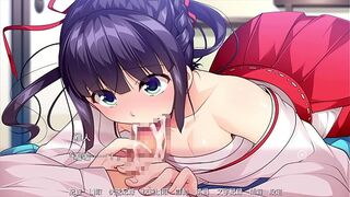 Trap Shrine sex scene #2 - Traditional Chinese subtitle
