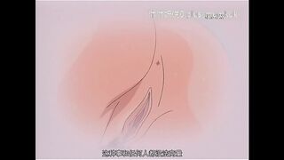 A74 Anime Chinese Subtitles Lunch Break Part 1