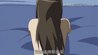Beautiful Mature Mother Collection A30 Lifan Anime Chinese Subtitles Sexy stepmom Sanhua Part 3