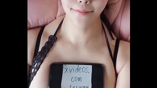 Verification video