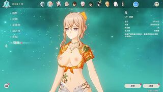 hexi wang genshin modder nude jean