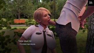 Complete Gameplay - Bound, Part 4