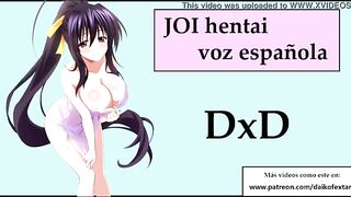 Audio sexy JOI hentai with Akeno from DxD. She laughs at your penis.