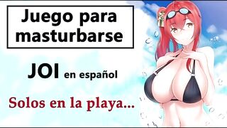 dirty hardcore JOI audio in Spanish, alone with your busty friend on the beach.