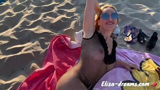 Sex to the beach with some voyeurs