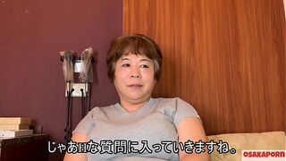 57 years old sexy beautiful Japanese fat mama with big tits talks in interview about her fuck experience. Old Asian lady shows her old sexy body. coco1 beautiful erotic MILF THICK BBW Osakaporn