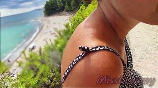 French hardcore MILF Blowjob Amateur on Nude Beach public in Greece to stranger with Cumshot - MissCreamy