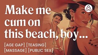 Hot wild MILF Fucked by a Lifeguard on a Beach – Public Sex & Teasing - ASMR Audio Porn – Erotic Audio Roleplay for Women